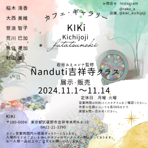 C0342EE7-AA36-43B1-A4A4-3CF306895D06