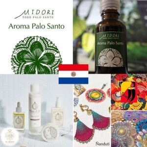 102FC4BB-BC76-4814-9B2C-C3C232E3FA8B