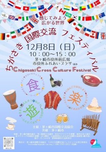 83D48D75-8623-47FC-858C-8659DEA00579