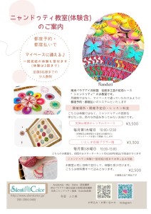 CB231DECF85E5CC1FB2A85B4EA1F5BB4B6D2E47A