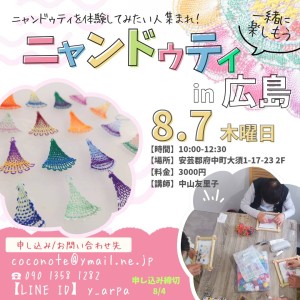 !cid_94C50589-EBF6-4BF2-93AD-5180D8F53B28