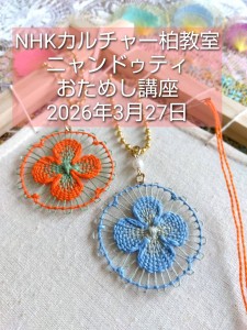 !cid_BB945221-D57B-4DA0-8668-DFD4114C2C0E